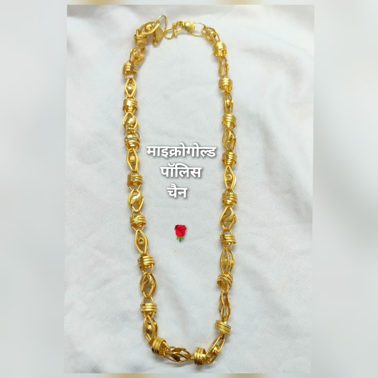 Gold lucking polish guaranty men's chain