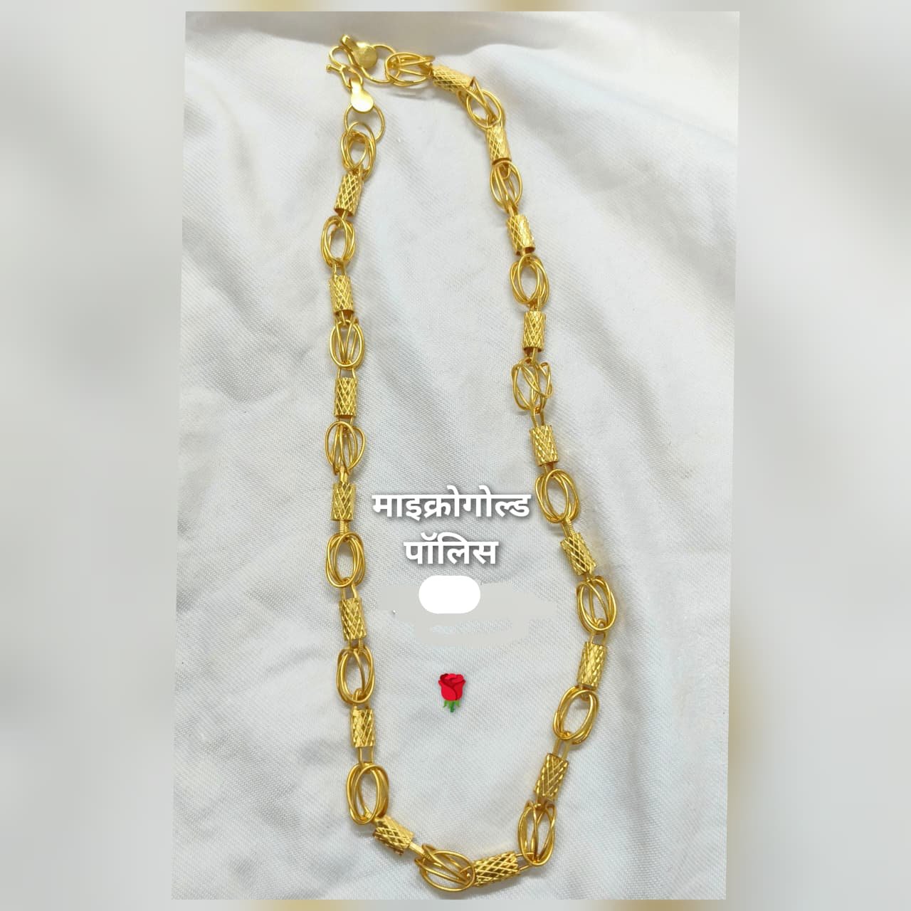 Gold lucking polish guaranty men's chain