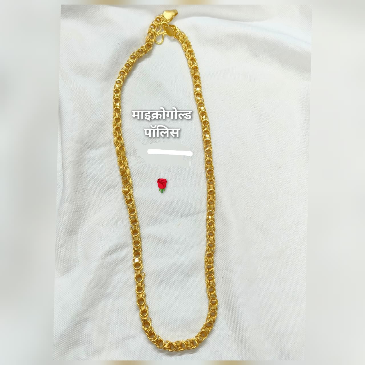 Gold lucking polish guaranty men's chain
